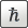 h-bar button